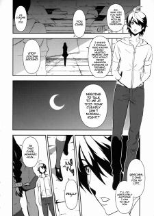 (C77) [Manga Super (Nekoi Mie)] Black & White (Bakemonogatari) [English] [darknight] - page 4