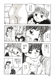 [Nanno Koto] Ganbare Minaho-chan! - page 44