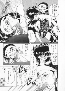 [Kurikara] How Old Are You? - page 11