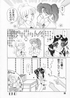 [Kurikara] How Old Are You? - page 36