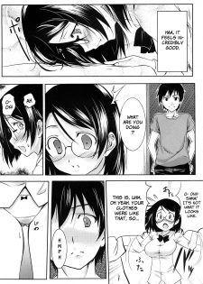 [Hayato Shibusawa] Kaguwashi Onii-sama (Comic Megastore 2008-12) [English] {Brolen} - page 7
