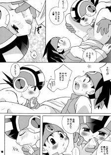 [Haraguro Tenshi] Pink Chip (Rockman EXE) [Raw] - page 18