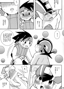 [Haraguro Tenshi] Pink Chip (Rockman EXE) [Raw] - page 9