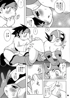 [Haraguro Tenshi] Pink Chip (Rockman EXE) [Raw] - page 25