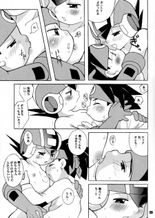 [Haraguro Tenshi] Pink Chip (Rockman EXE) [Raw] - page 23