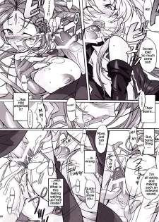 (SC42) [Dark battery (Myouga)] Yamiyo ni Utau Hinadori no Koe (Ah! My Goddess) [English] [Malmanous] - page 8