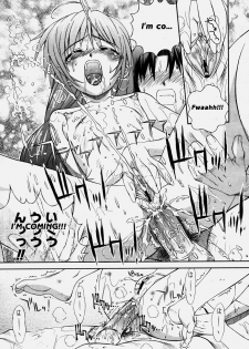 [Higuchi Isami] Tanomu yo Izumiko | Please, Izumiko! (COMIC Megastore H 2003-12) [English] [mizu] - page 15