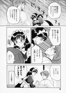 [Pon Takahanada] Maid In Japan - page 12