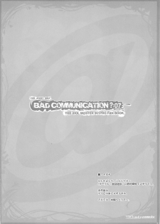 (C76) [Douwa Kensetsu (Nomura Teruya)] BAD COMMUNICATION? 07 (THE IDOLM@STER) - page 3
