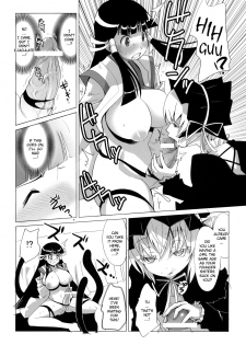 (C74) [Genocidou (Moritaka Takashi)] ARCANA JUICE 2 (Arcana Heart) [English] - page 21