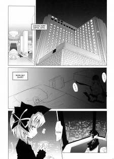 (C74) [Genocidou (Moritaka Takashi)] ARCANA JUICE 2 (Arcana Heart) [English] - page 7