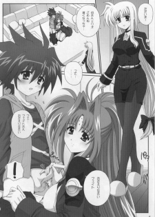 (C77) [Kamogawaya (Kamogawa Tanuki)] Nineteens? (Mahou Shoujo Lyrical Nanoha) - page 5