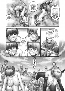 (C64) [Hellabunna (Iruma Kamiri)] INU/incident (Dead or Alive) [English] [Fakku] [Decensored] - page 20