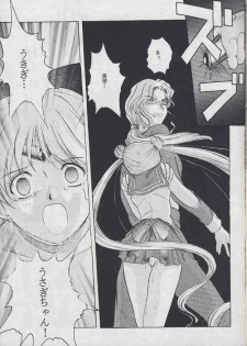 [Jiyuugaoka Shoutengai (Hiraki Naori)] Minako II (Bishoujo Senshi Sailor Moon) - page 30
