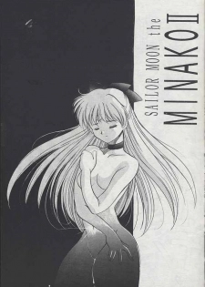 [Jiyuugaoka Shoutengai (Hiraki Naori)] Minako II (Bishoujo Senshi Sailor Moon) - page 8