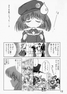 (C51) [BLACK DOG (Kuroinu Juu)] SUBMISSION SATURN (Sailor Moon) - page 10