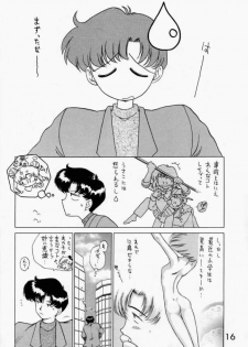 (C51) [BLACK DOG (Kuroinu Juu)] SUBMISSION SATURN (Sailor Moon) - page 14
