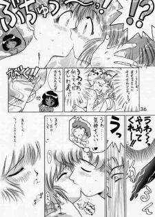 (C51) [BLACK DOG (Kuroinu Juu)] SUBMISSION SATURN (Sailor Moon) - page 34