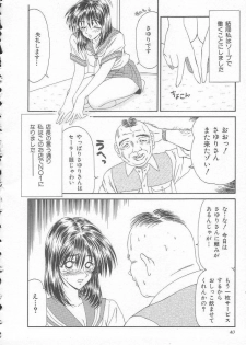 [Ikoma Ippei] Sentensei Dorei - Onna Kyoushi Hen - page 40