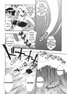 [Moe Kirara] Nebula Harem Ch.1-6 [English] - page 13