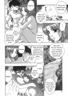 [Moe Kirara] Nebula Harem Ch.1-6 [English] - page 41