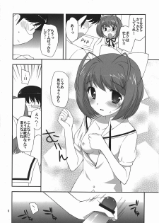 (C77) [Tokuda (Ueda Yuu)] Love me tender (The World God Only Knows) - page 5