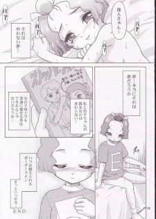 (Puniket 4) [milKids (Potekoro, Kamiokouji)] Doremiho (Ojamajo Doremi) - page 12