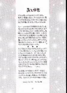 (C63) [Ashinoie (Various)] Hinnyuu Musume Vol. 11 (Various) - page 36
