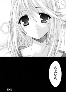 [Sorairo March] Last Message (Tales of Symphonia) - page 19