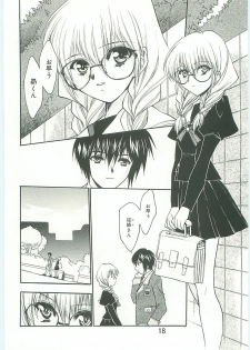 (C70) [Tsubuan Doumei (Kagesaki Yuna)] Ko-Ko-Ro... 2 Comic-ban - page 19