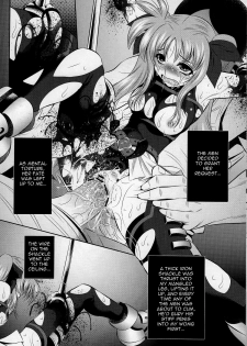 (C77) [Yuugai Tosho Kikaku (Tanaka Naburu)] Goumon Kan Nappa hen | Rape Leaves (Mahou Shoujo Lyrical Nanoha) [English] [=Torwyn=] - page 14