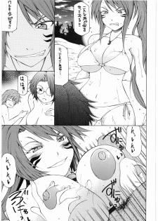 (C74) [RADIOSTAR (Kudou Hiroshi)] Otome no Natsu. (Sengoku Otome) - page 10