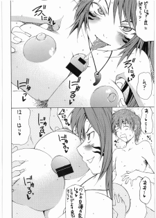 (C74) [RADIOSTAR (Kudou Hiroshi)] Otome no Natsu. (Sengoku Otome) - page 11