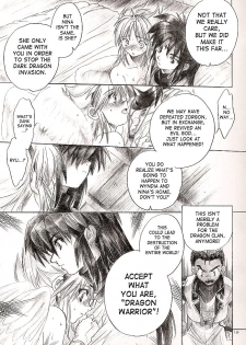 (C63) [Toko-ya (Kitoen)] Side:RYU - Ryuu no Me no Fuukei ~ third (Breath Of Fire) [English] [SaHa] - page 18