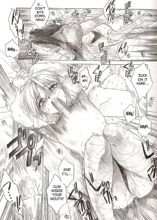(C63) [Toko-ya (Kitoen)] Side:RYU - Ryuu no Me no Fuukei ~ third (Breath Of Fire) [English] [SaHa] - page 34