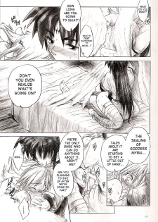 (C63) [Toko-ya (Kitoen)] Side:RYU - Ryuu no Me no Fuukei ~ third (Breath Of Fire) [English] [SaHa] - page 16