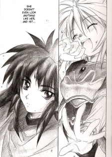 (C63) [Toko-ya (Kitoen)] Side:RYU - Ryuu no Me no Fuukei ~ third (Breath Of Fire) [English] [SaHa] - page 6