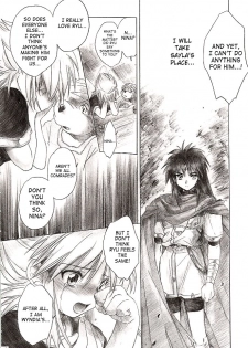 (C63) [Toko-ya (Kitoen)] Side:RYU - Ryuu no Me no Fuukei ~ third (Breath Of Fire) [English] [SaHa] - page 39