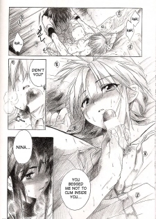(C63) [Toko-ya (Kitoen)] Side:RYU - Ryuu no Me no Fuukei ~ third (Breath Of Fire) [English] [SaHa] - page 31