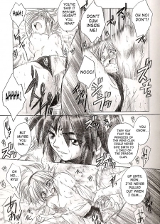 (C63) [Toko-ya (Kitoen)] Side:RYU - Ryuu no Me no Fuukei ~ third (Breath Of Fire) [English] [SaHa] - page 28