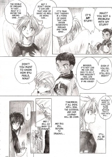(C63) [Toko-ya (Kitoen)] Side:RYU - Ryuu no Me no Fuukei ~ third (Breath Of Fire) [English] [SaHa] - page 41