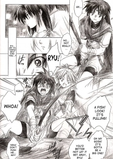 (C63) [Toko-ya (Kitoen)] Side:RYU - Ryuu no Me no Fuukei ~ third (Breath Of Fire) [English] [SaHa] - page 5