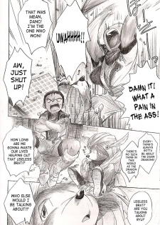 (C63) [Toko-ya (Kitoen)] Side:RYU - Ryuu no Me no Fuukei ~ third (Breath Of Fire) [English] [SaHa] - page 9