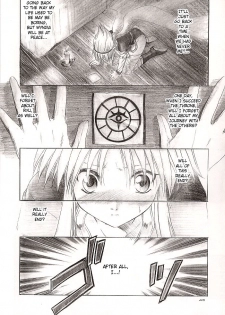 (C63) [Toko-ya (Kitoen)] Side:RYU - Ryuu no Me no Fuukei ~ third (Breath Of Fire) [English] [SaHa] - page 42