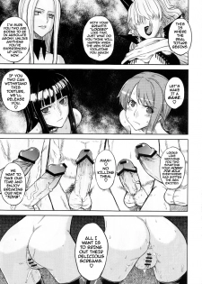 (C77) [Choujikuu Yousai Kachuusha (Denki Shougun)] MEROMERO GIRLS 2 MUGIWARA GIRLS SIDE (One Piece) [English] [darknight] - page 12