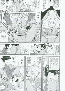 (C71) [Zenra Restaurant (Heriyama)] Sukisuki Bokurano Drill Iinchou (Mega Man Star Force) - page 6