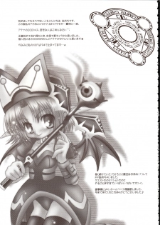 [DiGiEL (Aochi,Eikichi Yoshinaga)] Psyze ~Psycho Soldier Athena~ (Mamono Hunter Youko) - page 24