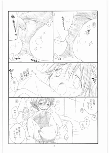 (C74) [TENKAICHI BABY'S (BENNY'S, Inomoto Rikako)] WITCH! (Strike Witches) - page 33