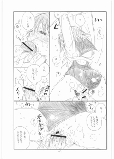 (C74) [TENKAICHI BABY'S (BENNY'S, Inomoto Rikako)] WITCH! (Strike Witches) - page 46