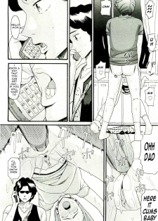 All In the Family - Part 3 [English] [Rewrite] [olddog51] - page 20